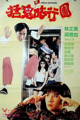大陆ktv裸体舞视频